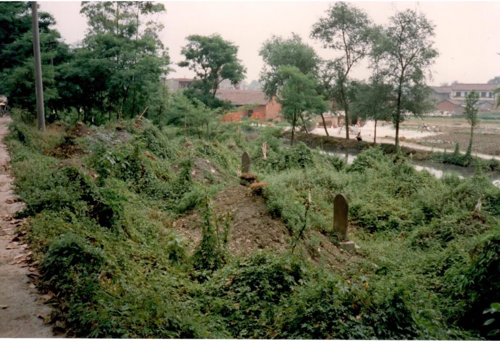 Chengdu am Stadtrand von Chengdu 1994